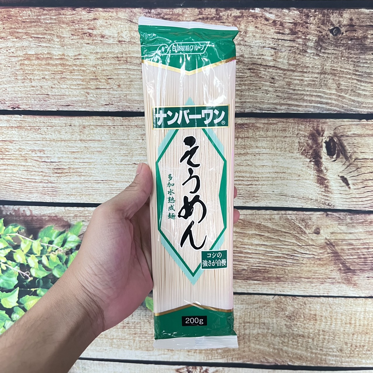 Mì Somen Nhật Bản Nisshin 200G - Mì Nhật Bản dai mịn, nhỏ mảnh - Chế biến mì nóng, lạnh