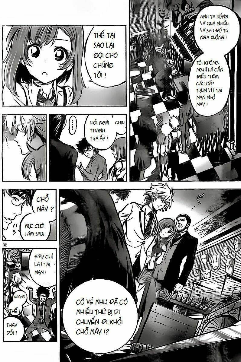 chousuinou kei - makafushigi jiken file chapter 1 32