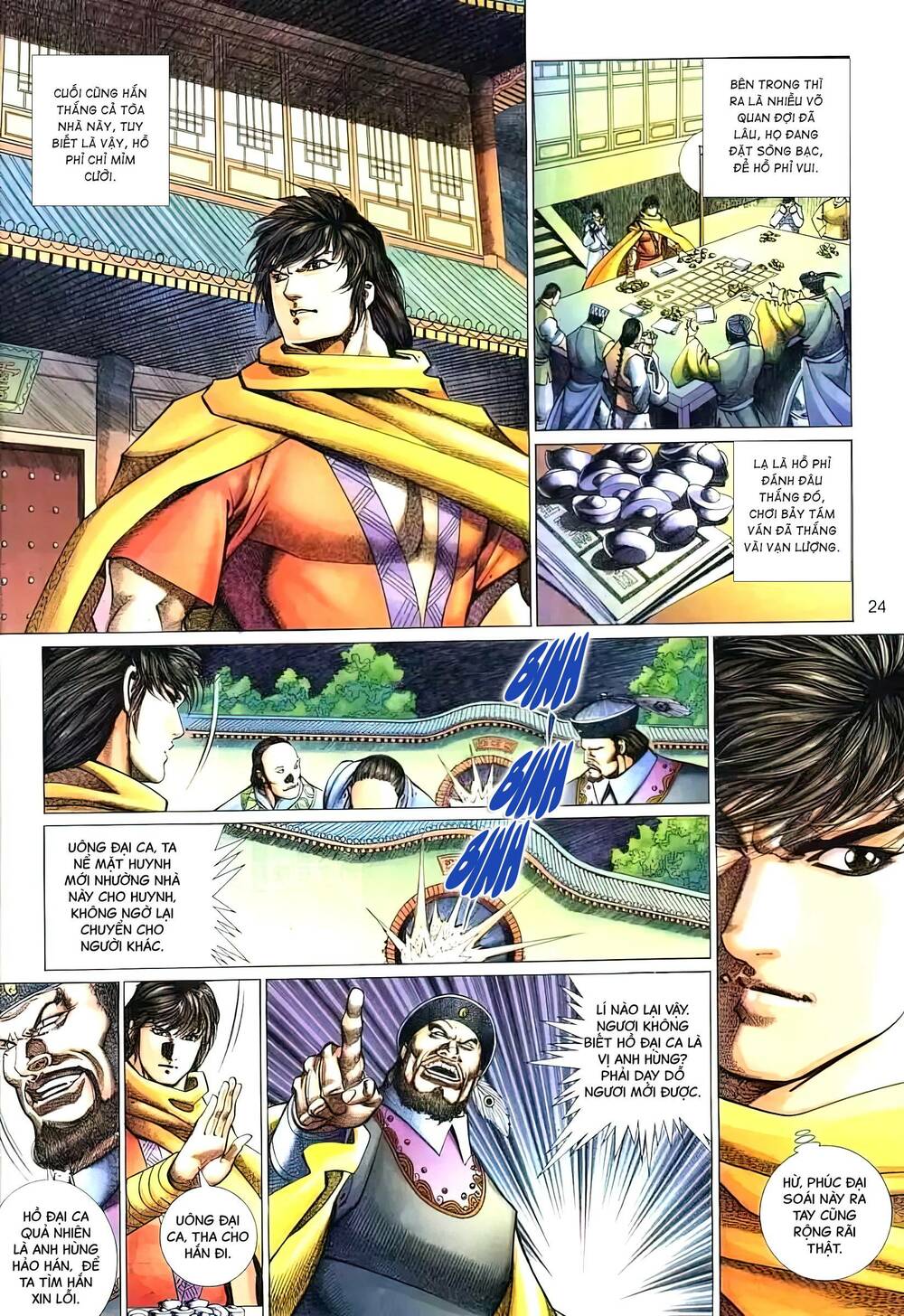 tuyết sơn phi hồ - mã vinh thành chapter 24 9