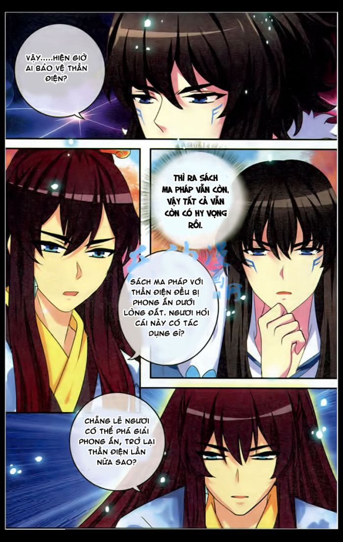 trớ chú chi điệp chapter 22 9