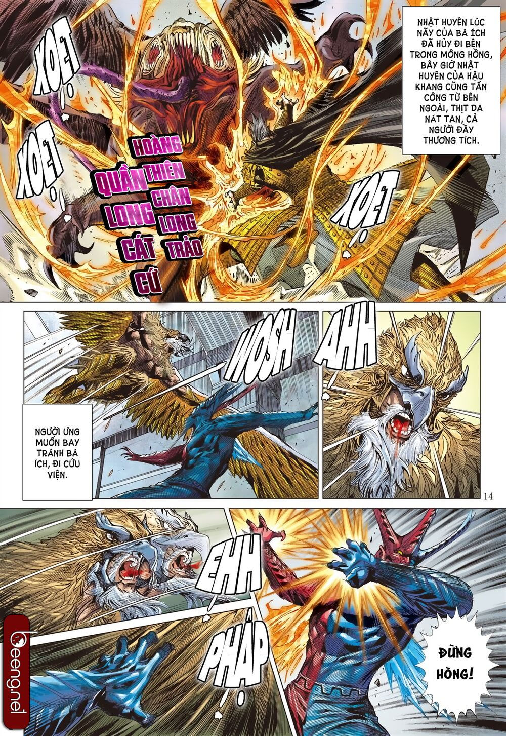 sơn hải kinh truyện chapter 188 13