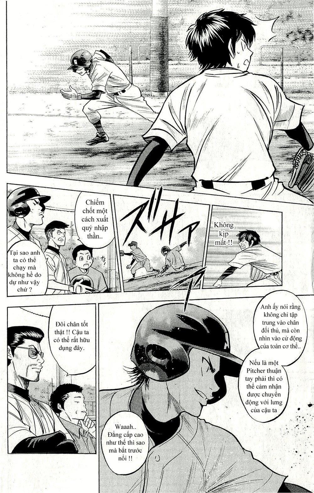 Đội Bóng Chày Siêu Đẳng 2 chapter 259 12