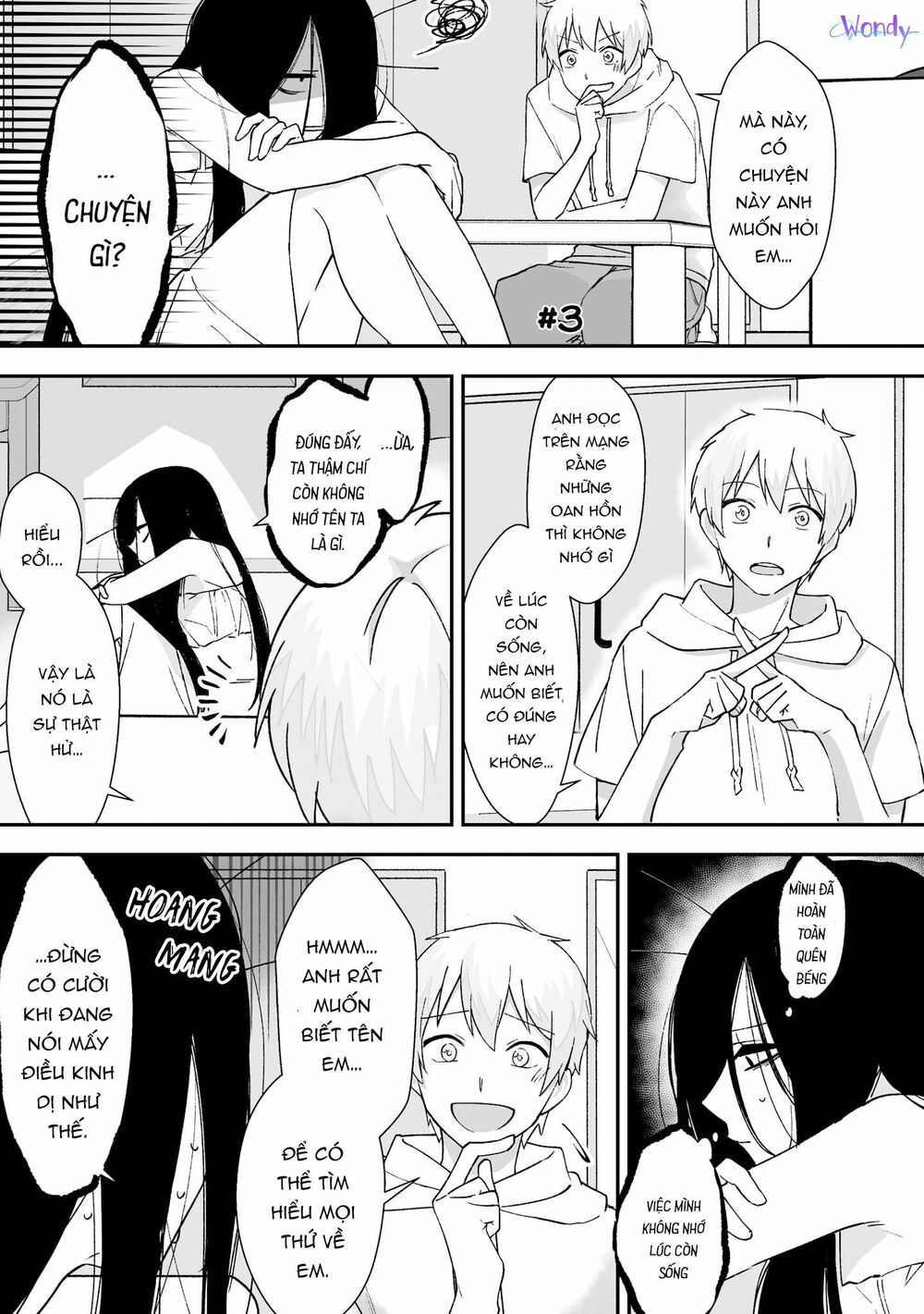 iwakutsuki bukken no yakuro-san chapter 3 1