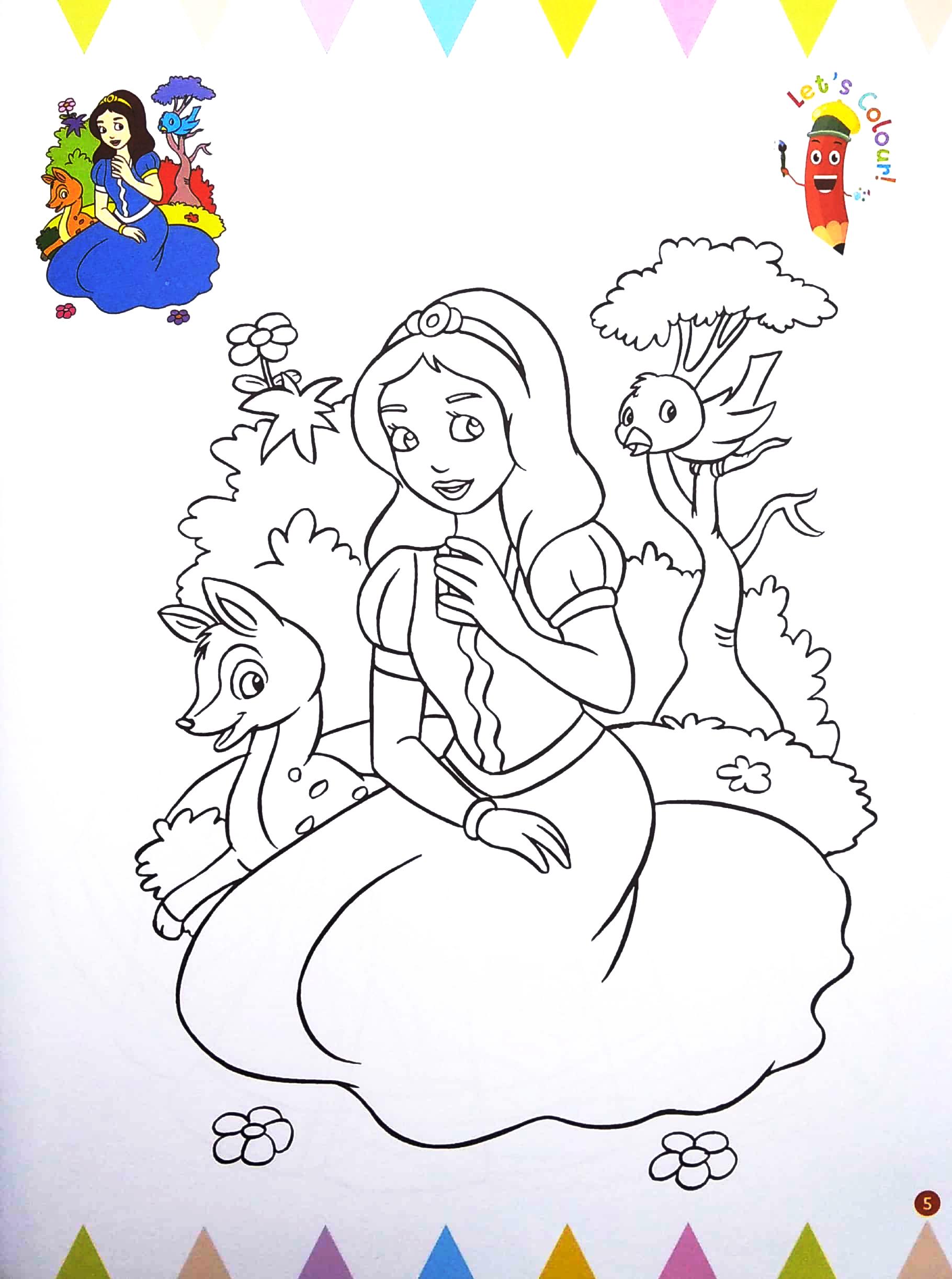 It’s My First Princess Colouring Book