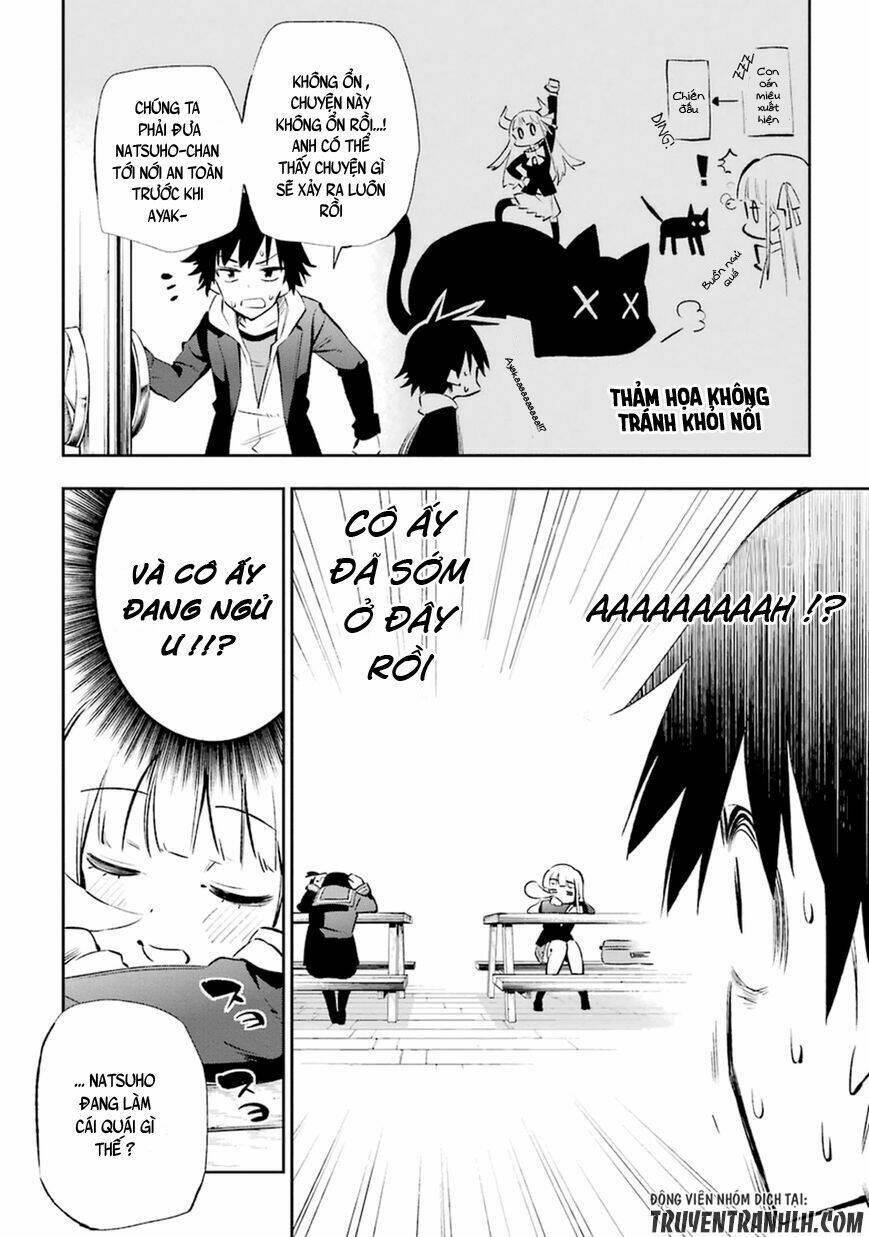 urami koi, koi, urami koi chapter 12 38