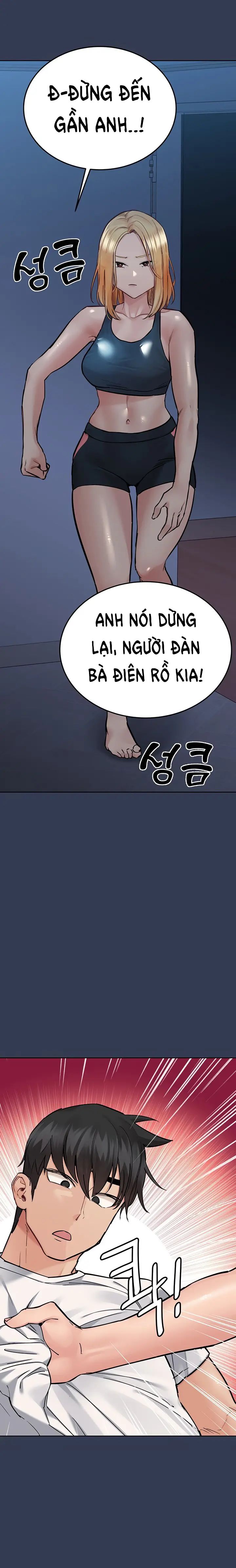 giữ bí mật với mẹ em nhé! chapter 65 14