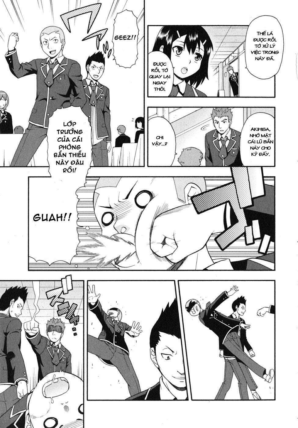 baka to test to shoukanjuu chapter 14 5