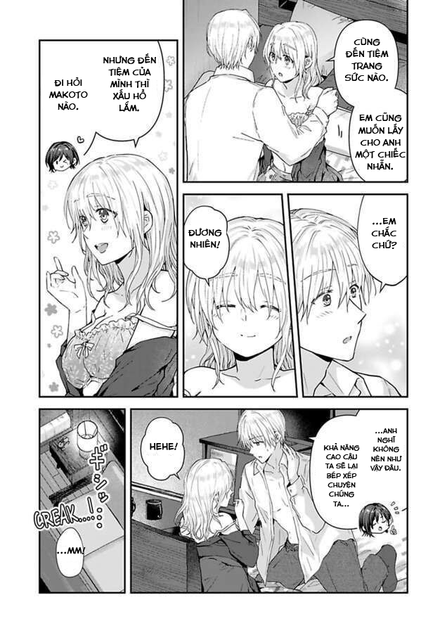 hiệp sĩ (kỵ sĩ) hiền lành không còn nữa. ~ tôi hoàn toàn nghiện ham muốn độc quyền của người bạn thời thơ ấu của tôi chapter 9 15