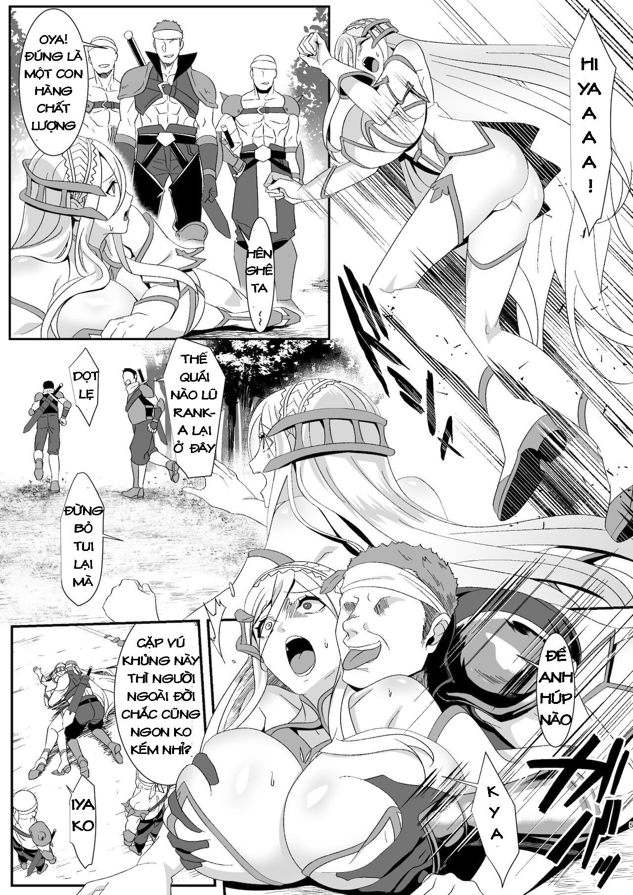 online game de deatta kanojo ga tsuyo player ni netorareru hanashi chapter 0 2