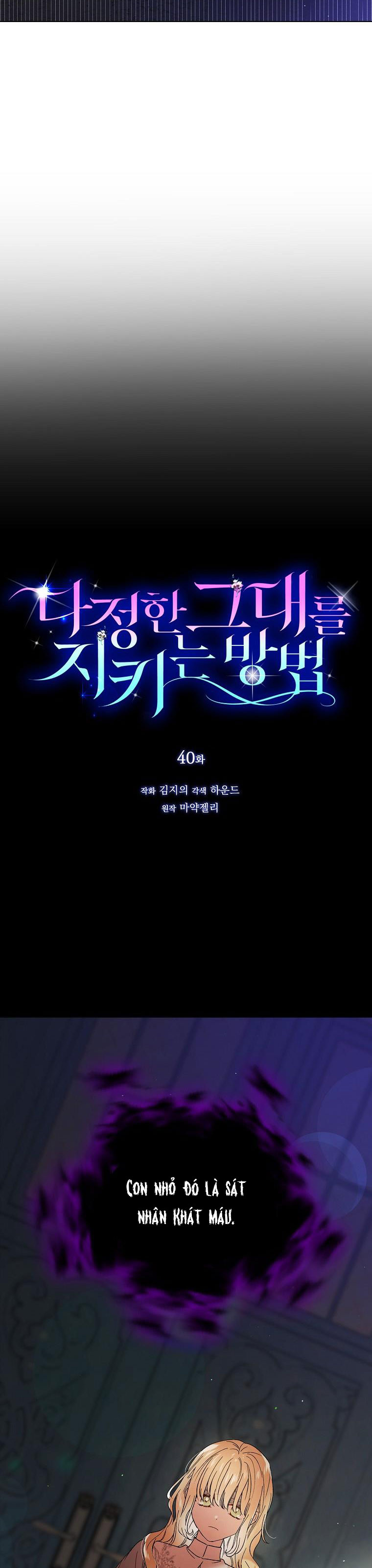 cách để em bảo vệ anh chapter 40 25