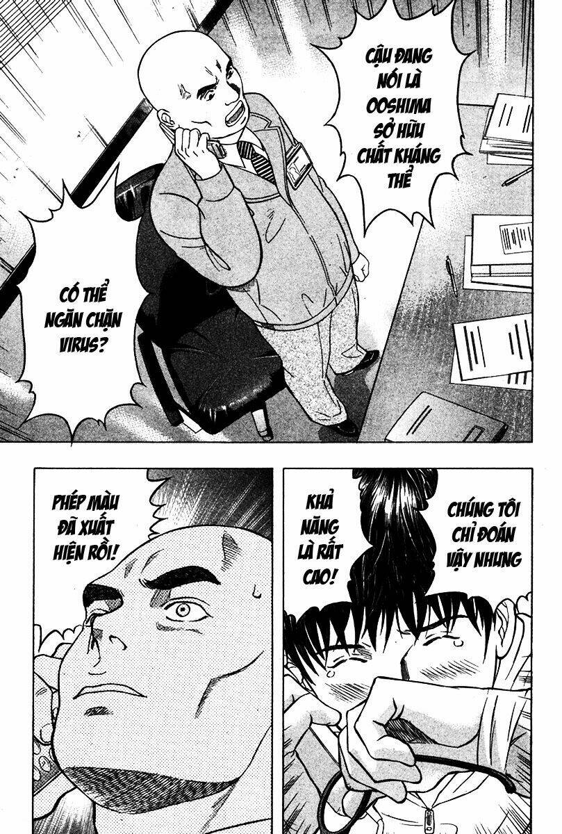 emerging chapter 20 13