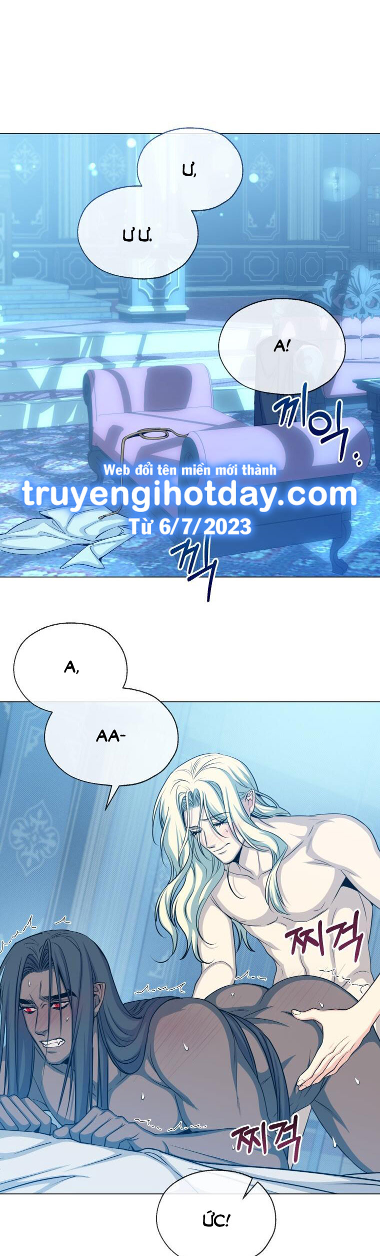 Mặt Trăng Của Ma Giới chapter 48.1 - Trang 24