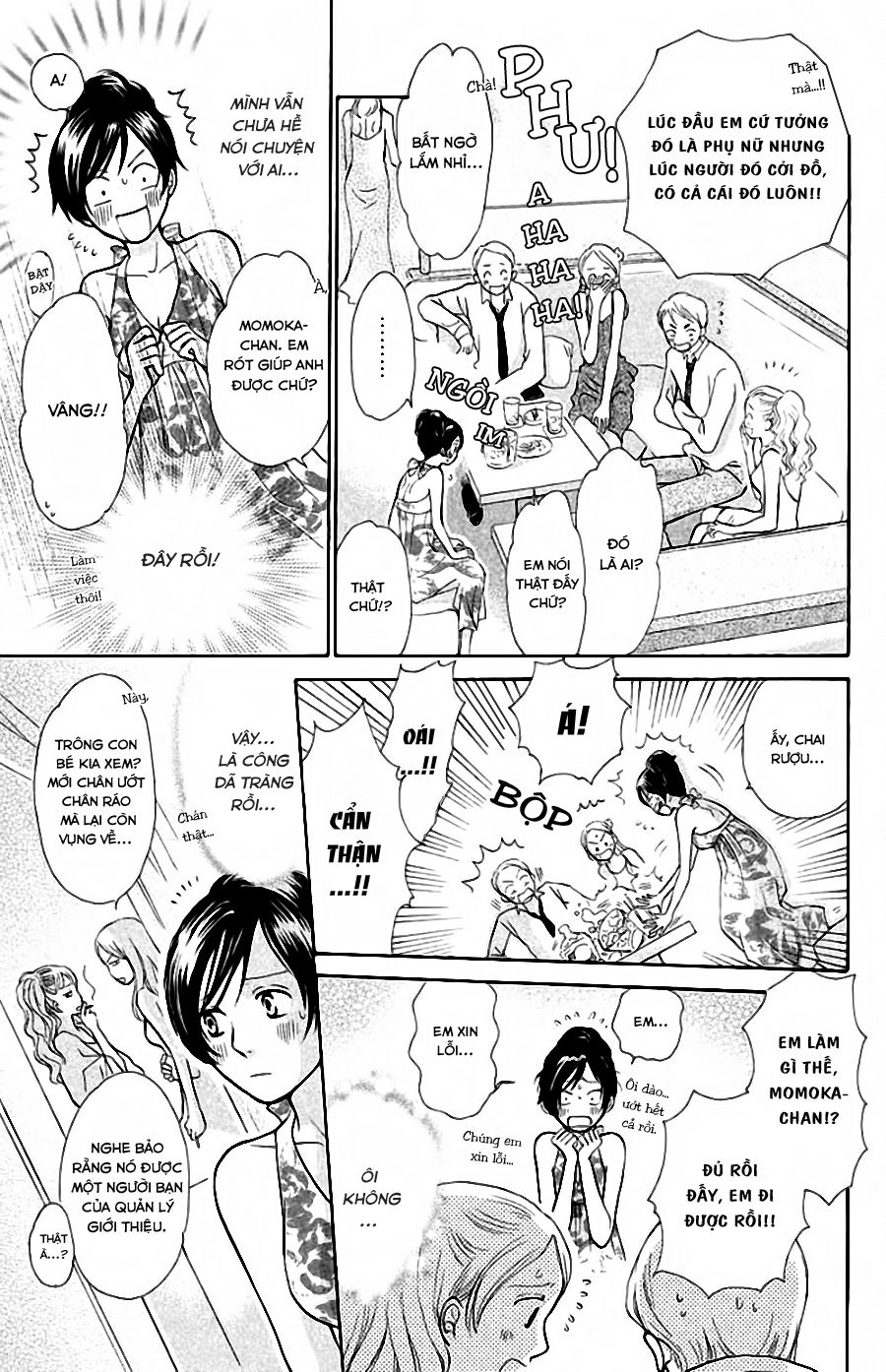 momoiro heaven chapter 12 8