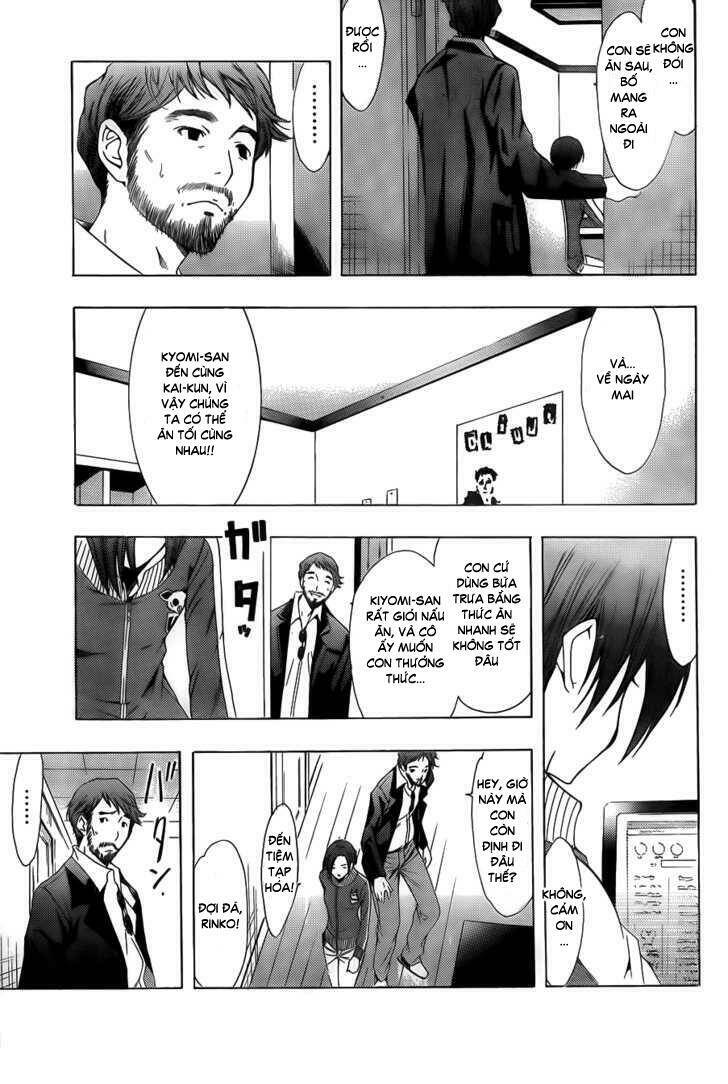 loveplus rinko days chapter 6 4