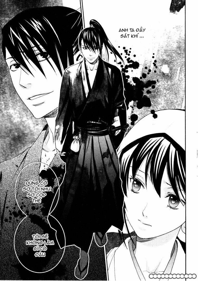 bakumatsu renka karyuu kenshiden chapter 3 12