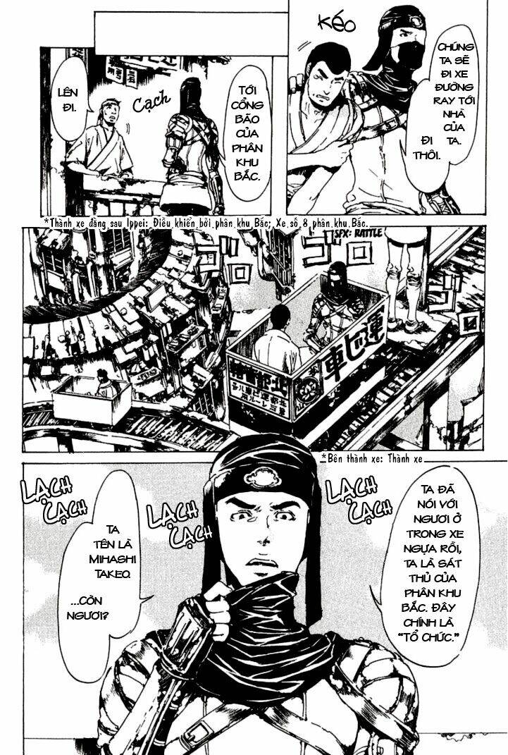 adekan chapter 21 33