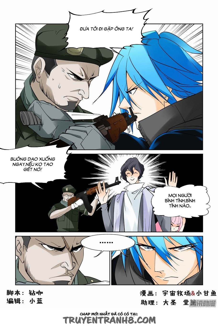 thành phố vô tội chapter 55 2