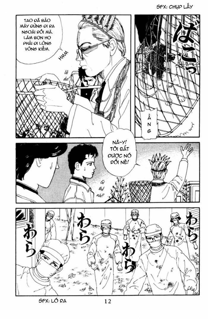 doubutsu no oishasan chapter 1 12