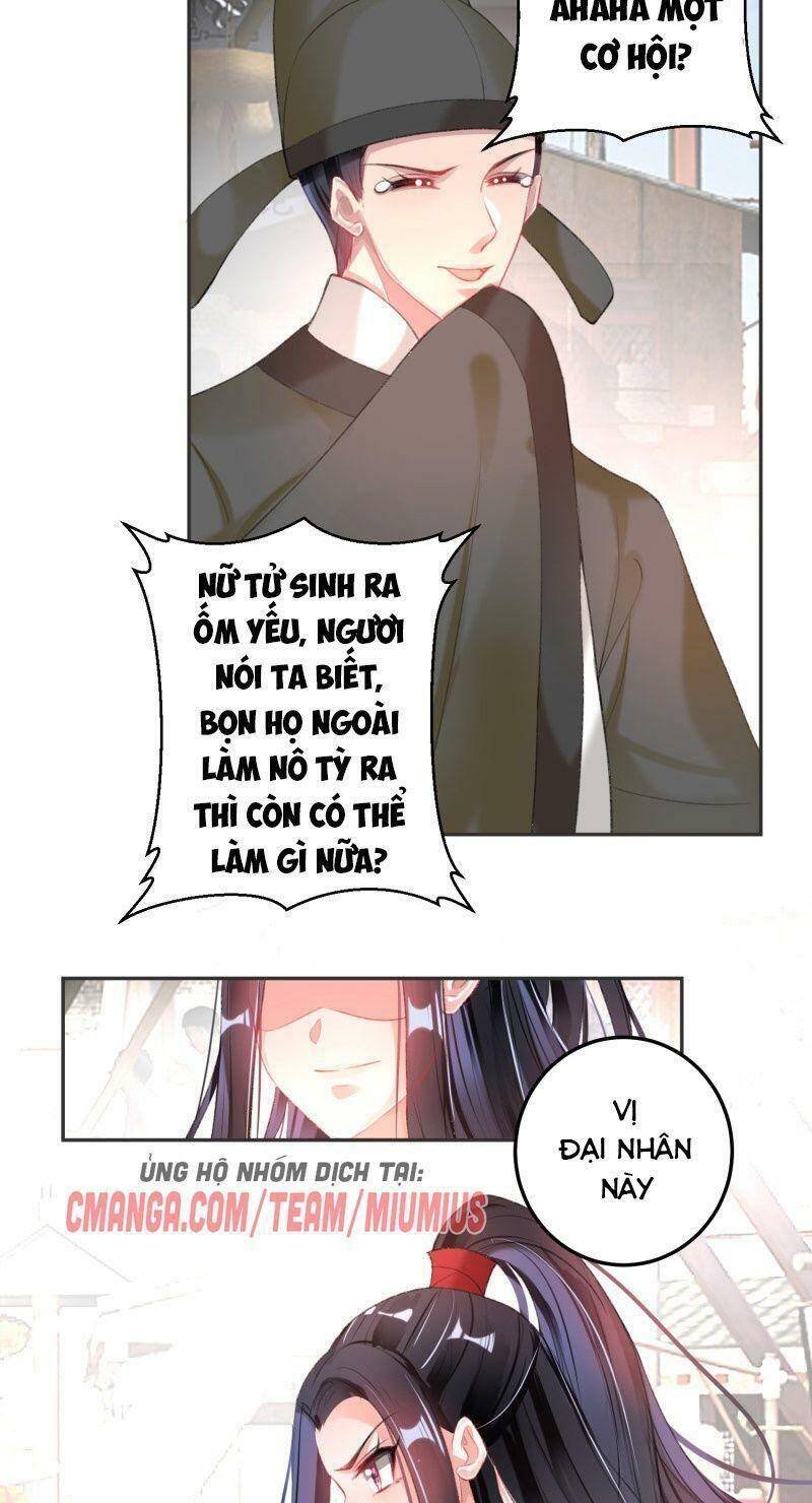 vương gia, áo lót của ngươi rơi mất rồi chapter 119 16