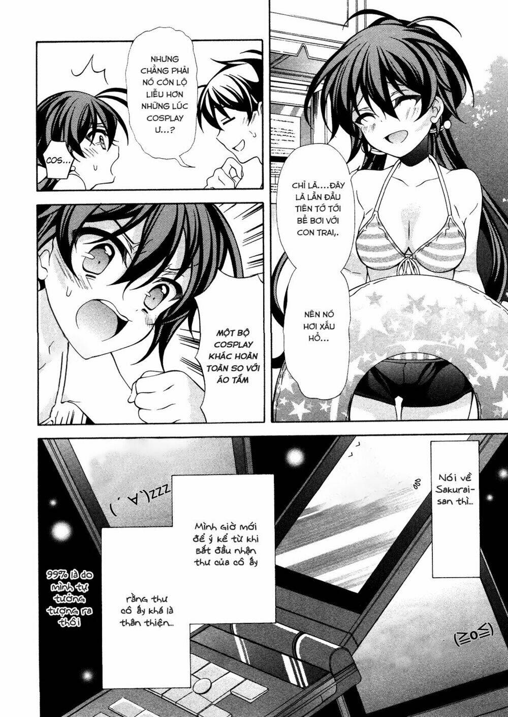 omae o otaku ni shiteyaru kara, ore o riajuu ni shitekure! chapter 23 11