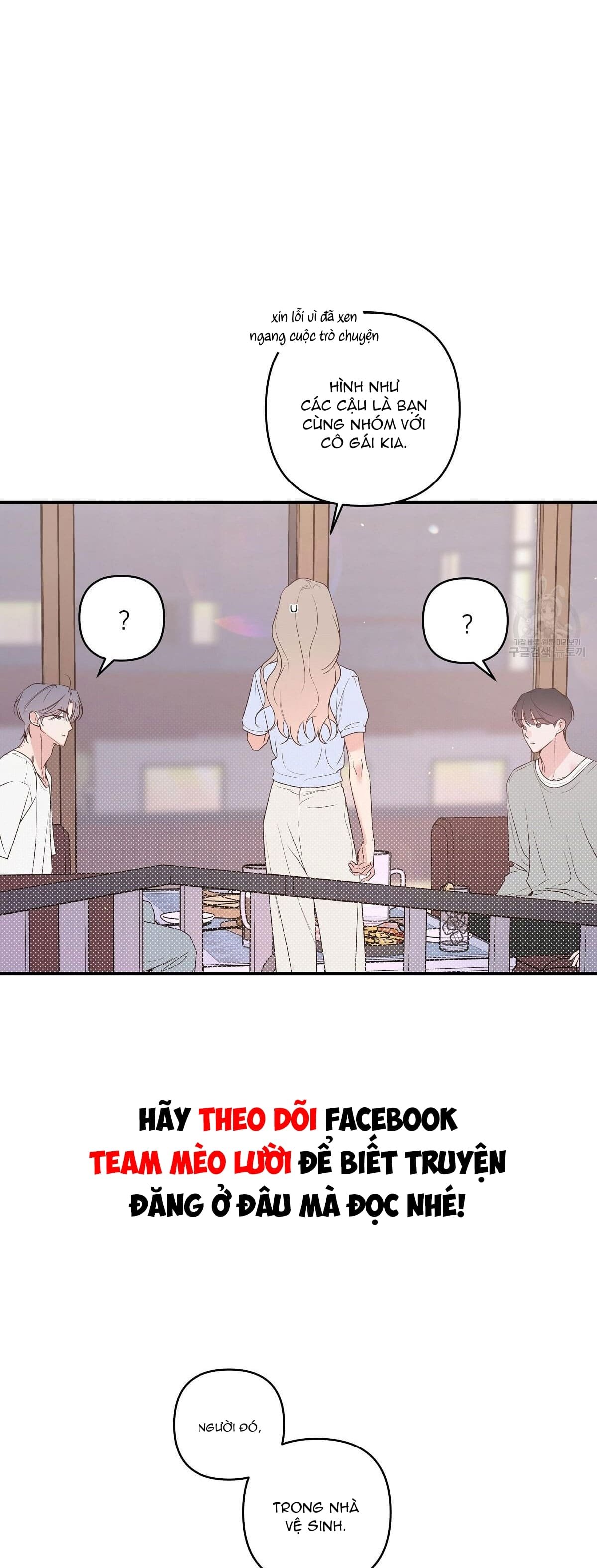 đừng bận tâm, em yêu chapter 46 24