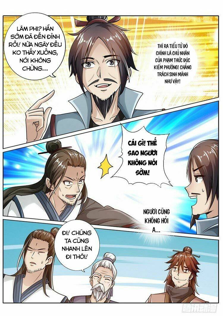 chư thiên ký chapter 263 7