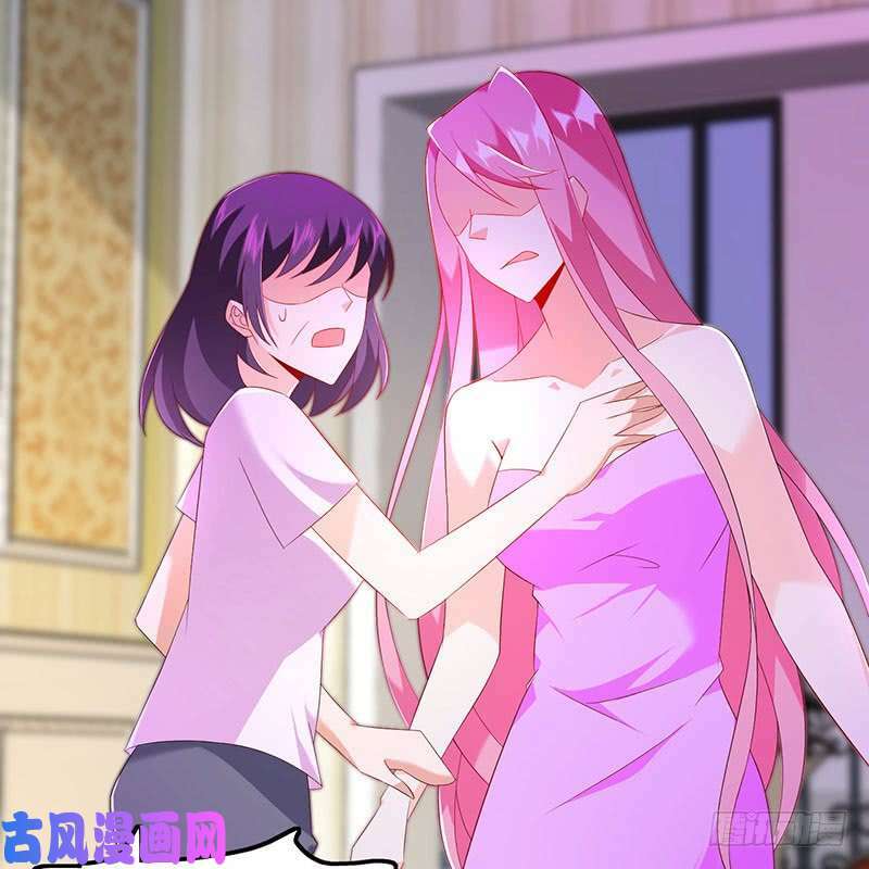 bảy ngày thực cốt hôn ước chapter 46 26