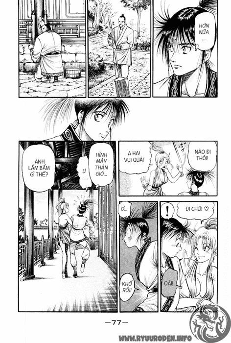 chú bé rồng - ryuuroden chapter 76 28