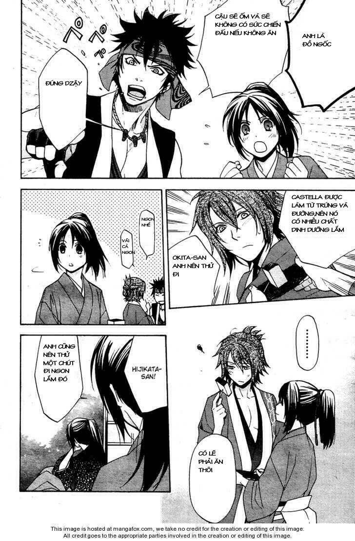 hakuouki junrenka chapter 1 5