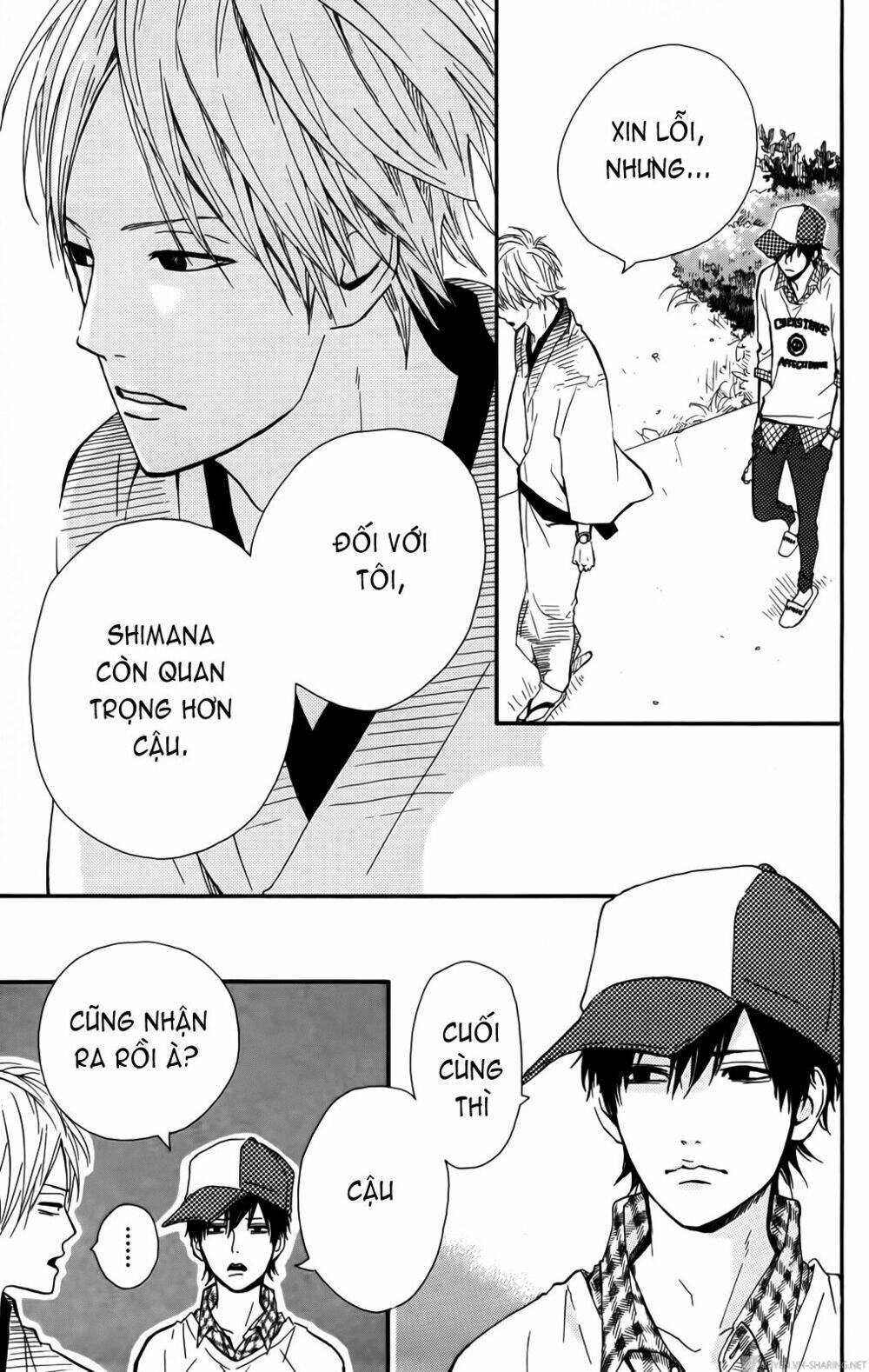 yume miru taiyou chapter 33 31