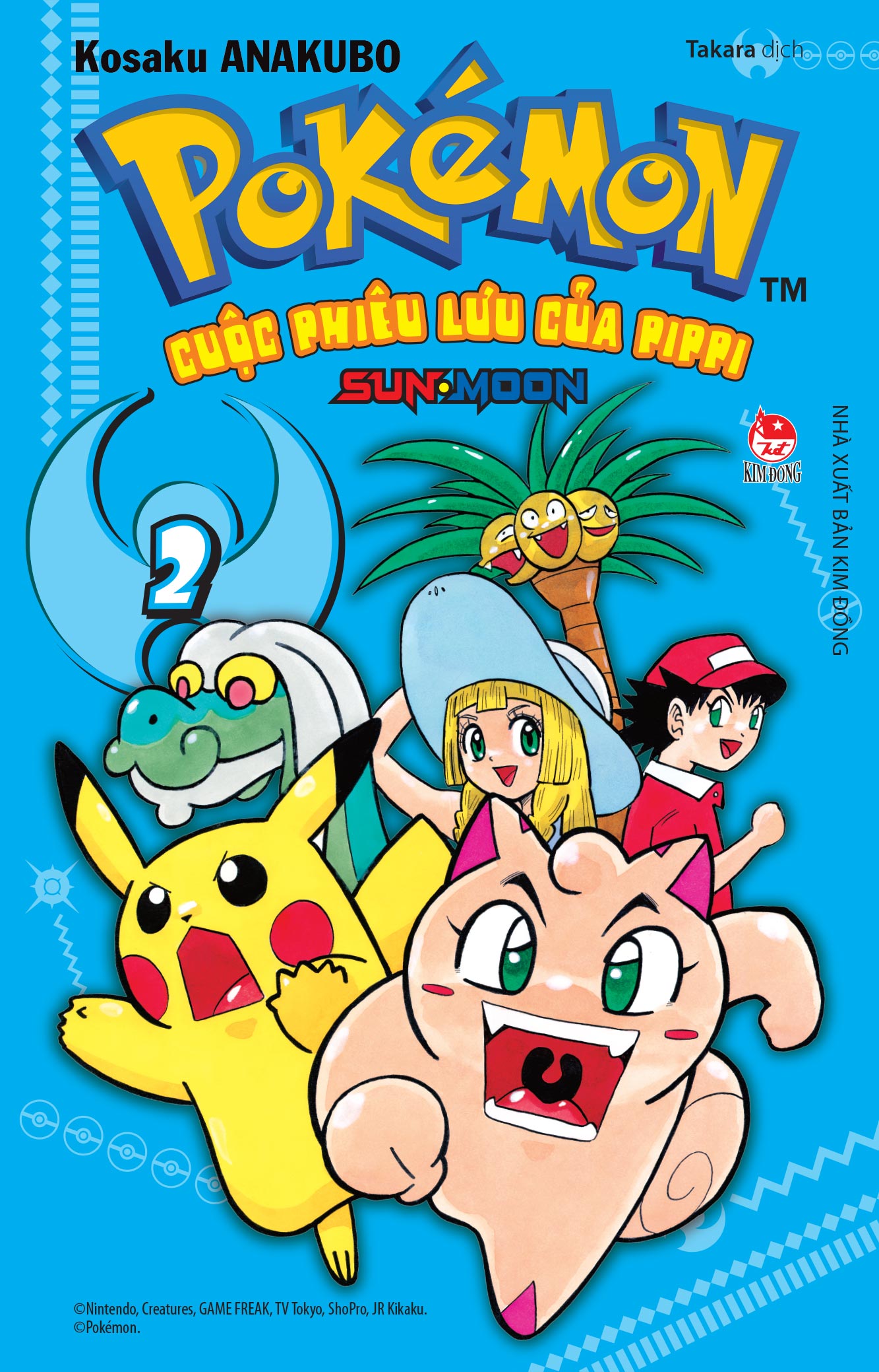 Sách Pokémon - Cuộc Phiêu Lưu Của Pippi Sun - Moon ( Combo Tập 1 - Tập 4)