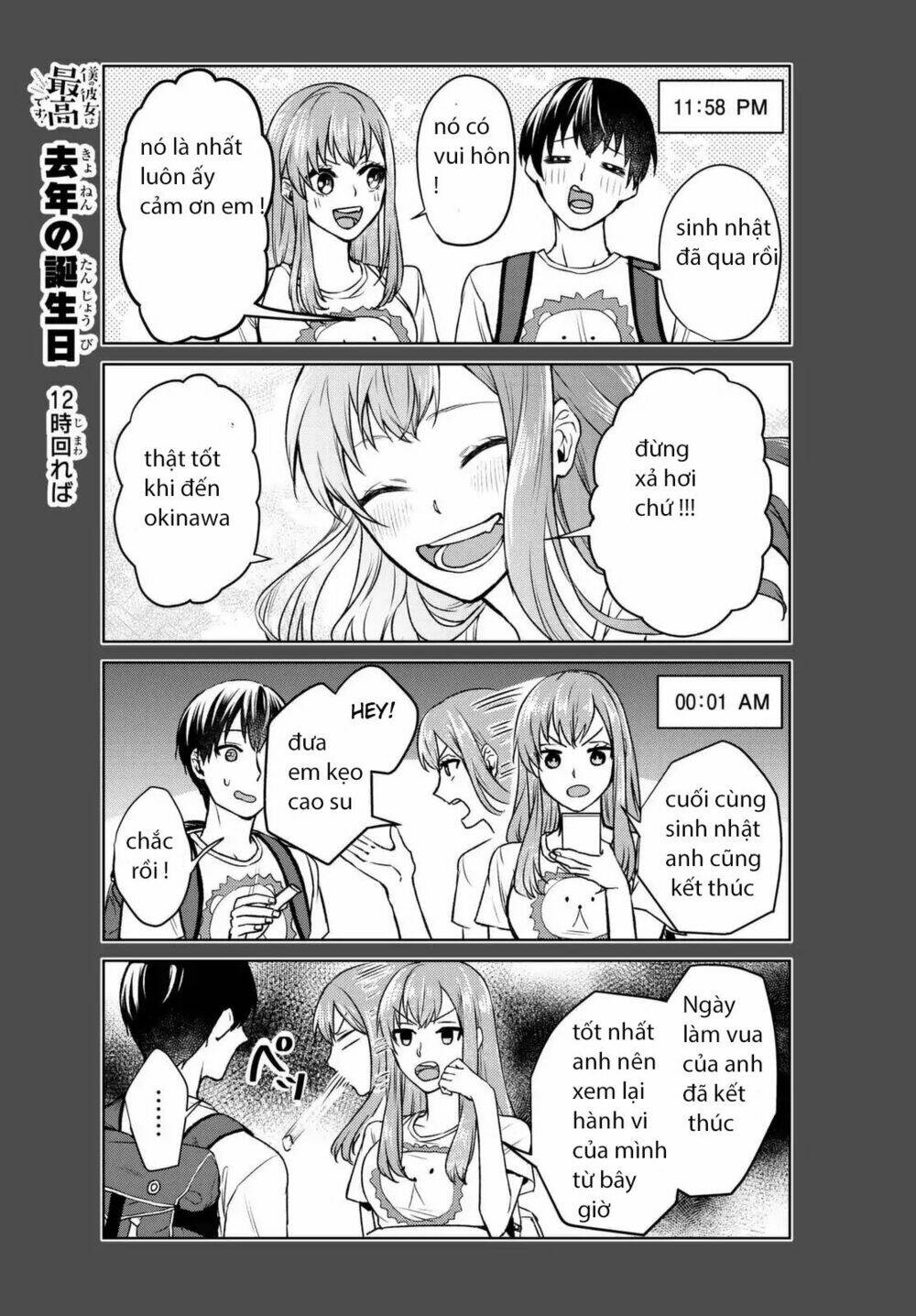 bạn gái hoàn hảo của tôi chapter 1 20