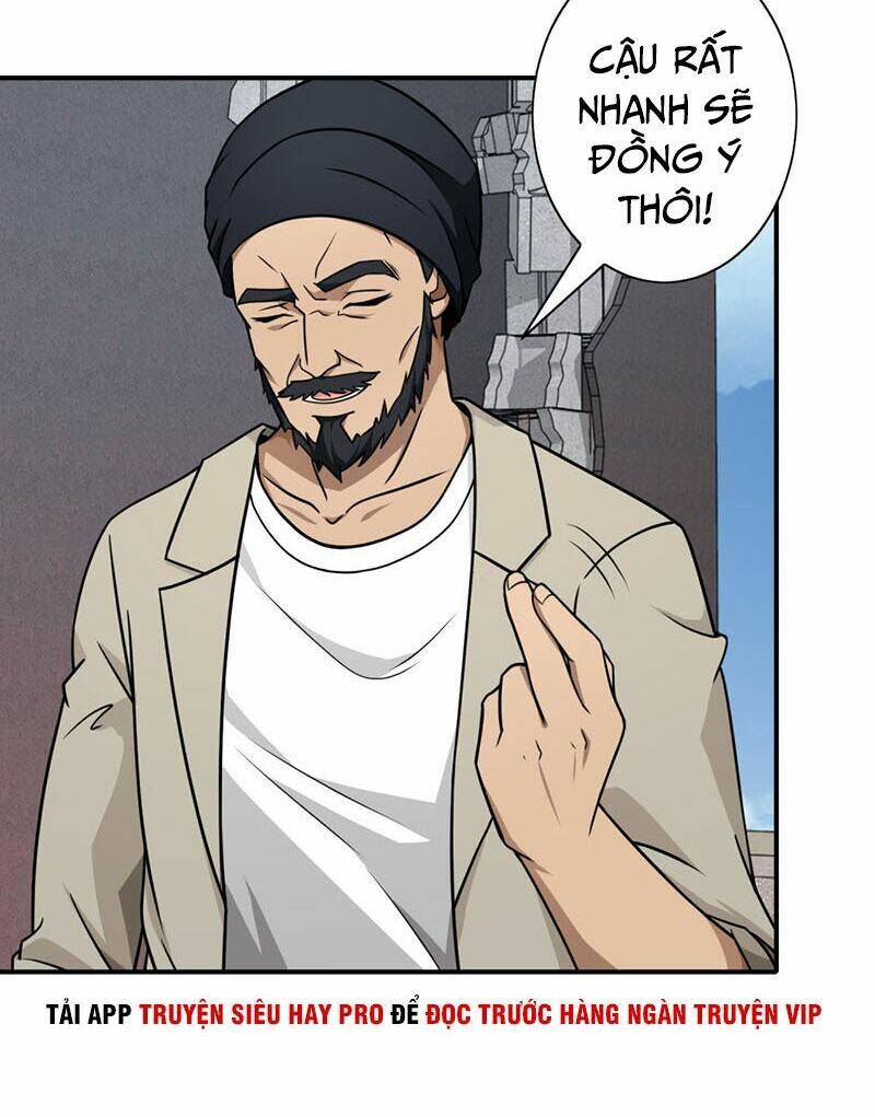 hộ hoa cao thủ tại đô thị chapter 128 6