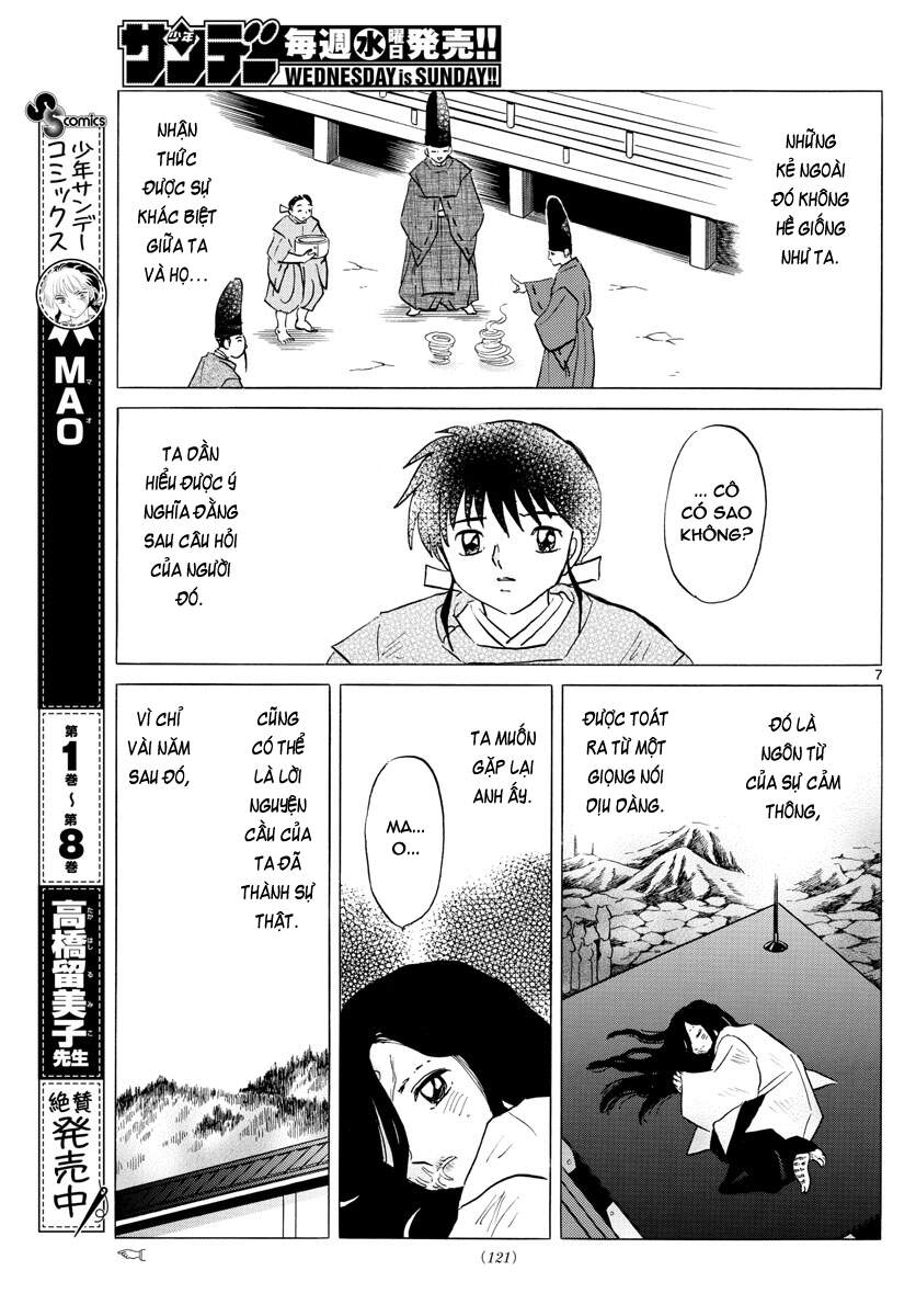 mao (takahashi rumiko) chapter 89 9