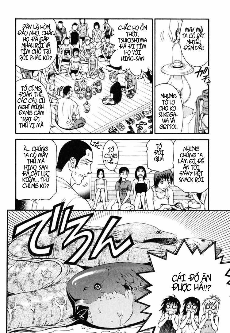 change 123 chapter 29 4