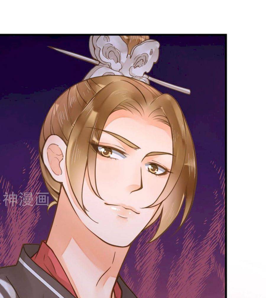 quý phi này có chút cơ chapter 15 23