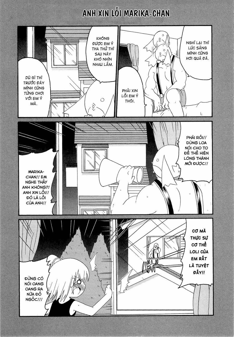 lolita complex phoenix chapter 17 23