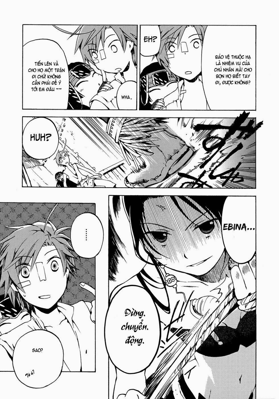 amagoi chapter 13 30