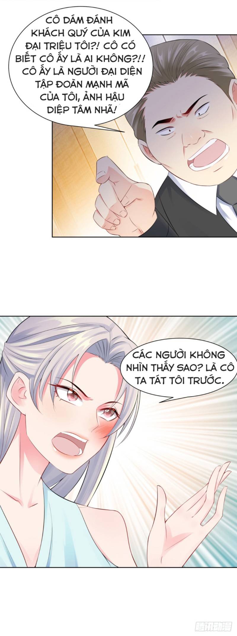 song bảo vô địch chapter 12 9