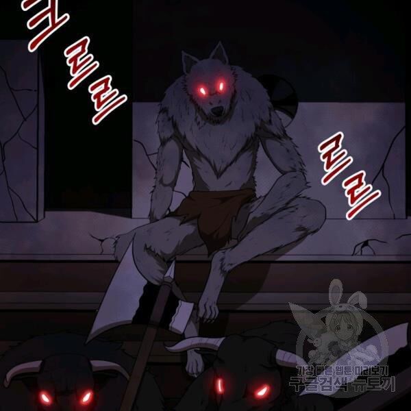 ngôi nhà kết nối với hầm ngục chapter 29 75