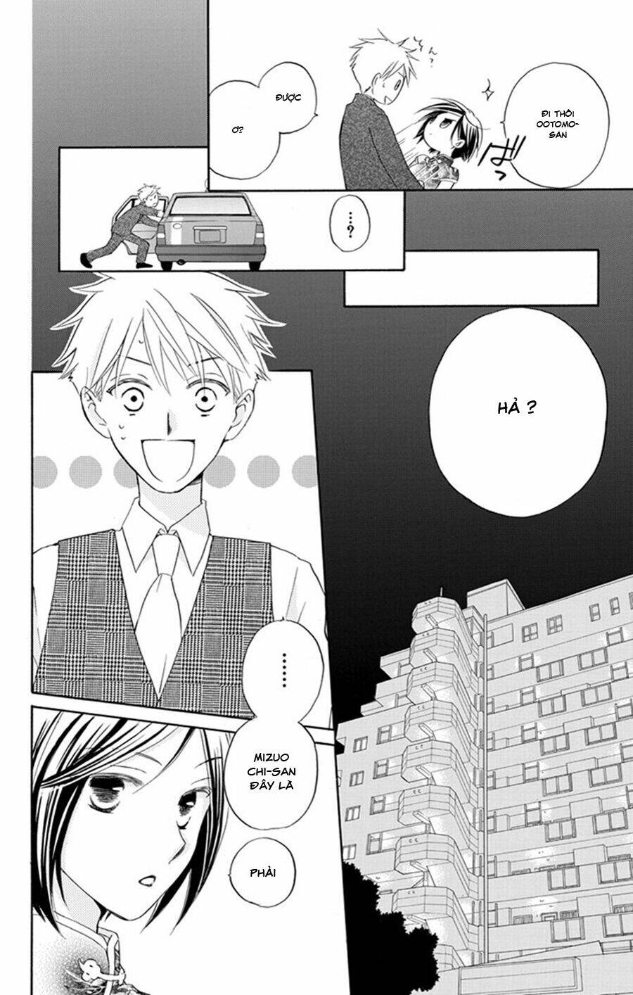 không thể chờ đến sáng mai được! chapter 4 28