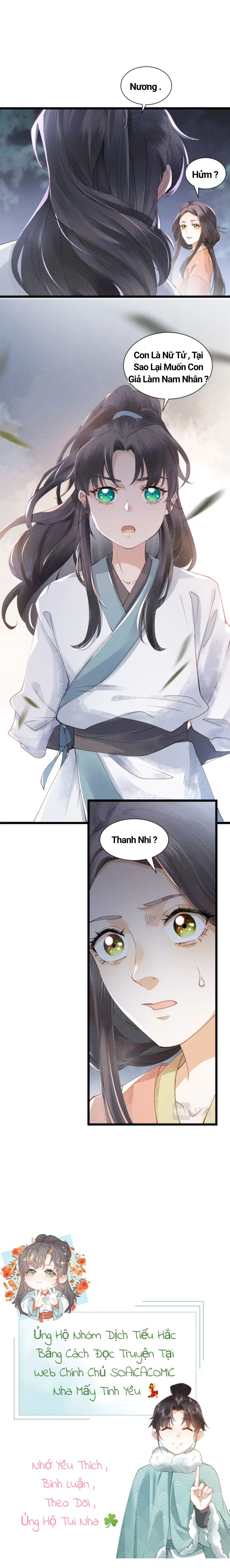 đại đế cơ chapter 2 5