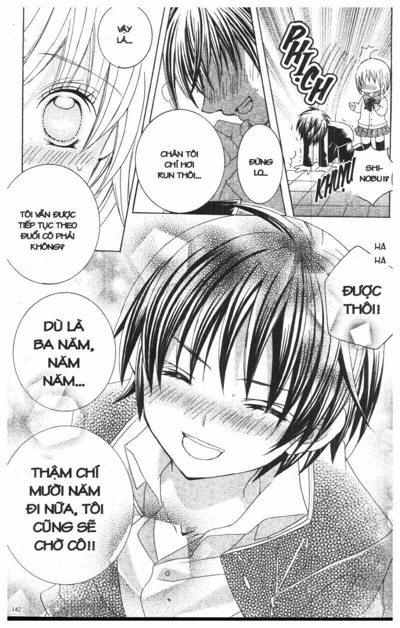 i love you suzuki chapter 5 130