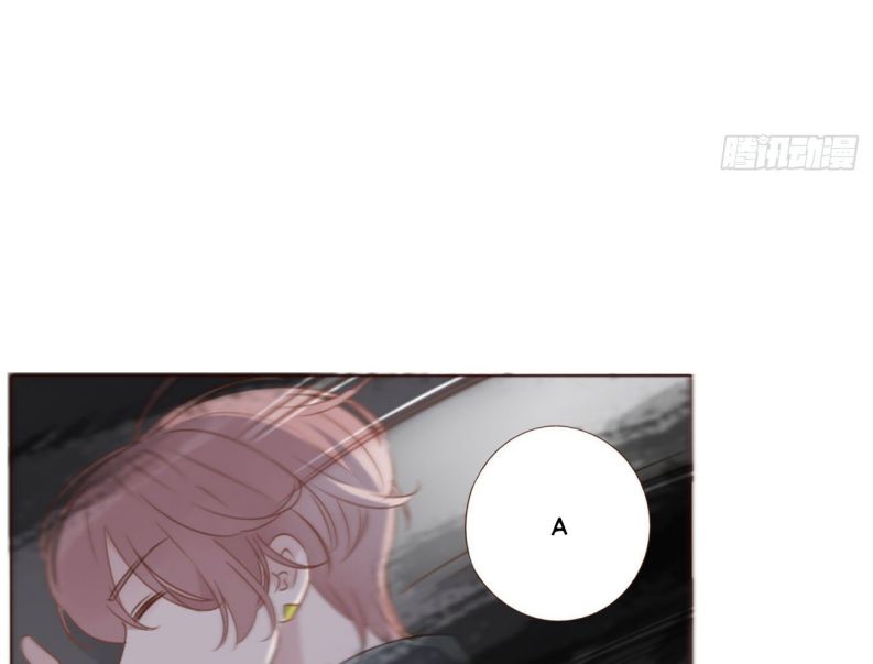 ôm chặt vào lòng chapter 24 67