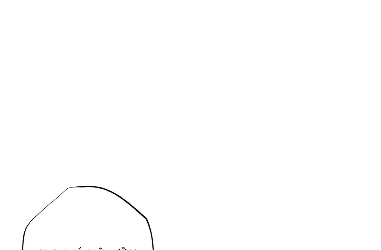 chàng giao pizza và gold palace chapter 39 105