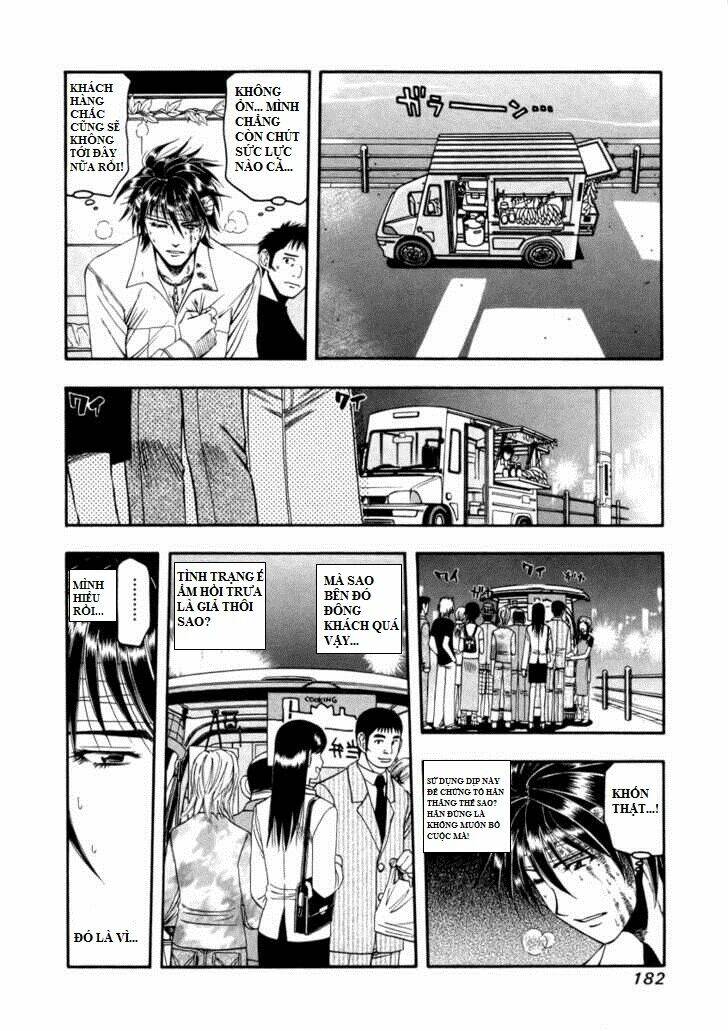 addicted to curry - bàn tay thần sầu chapter 41 14