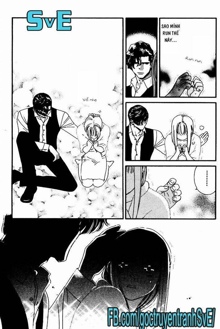 koi uma chapter 1.2 21