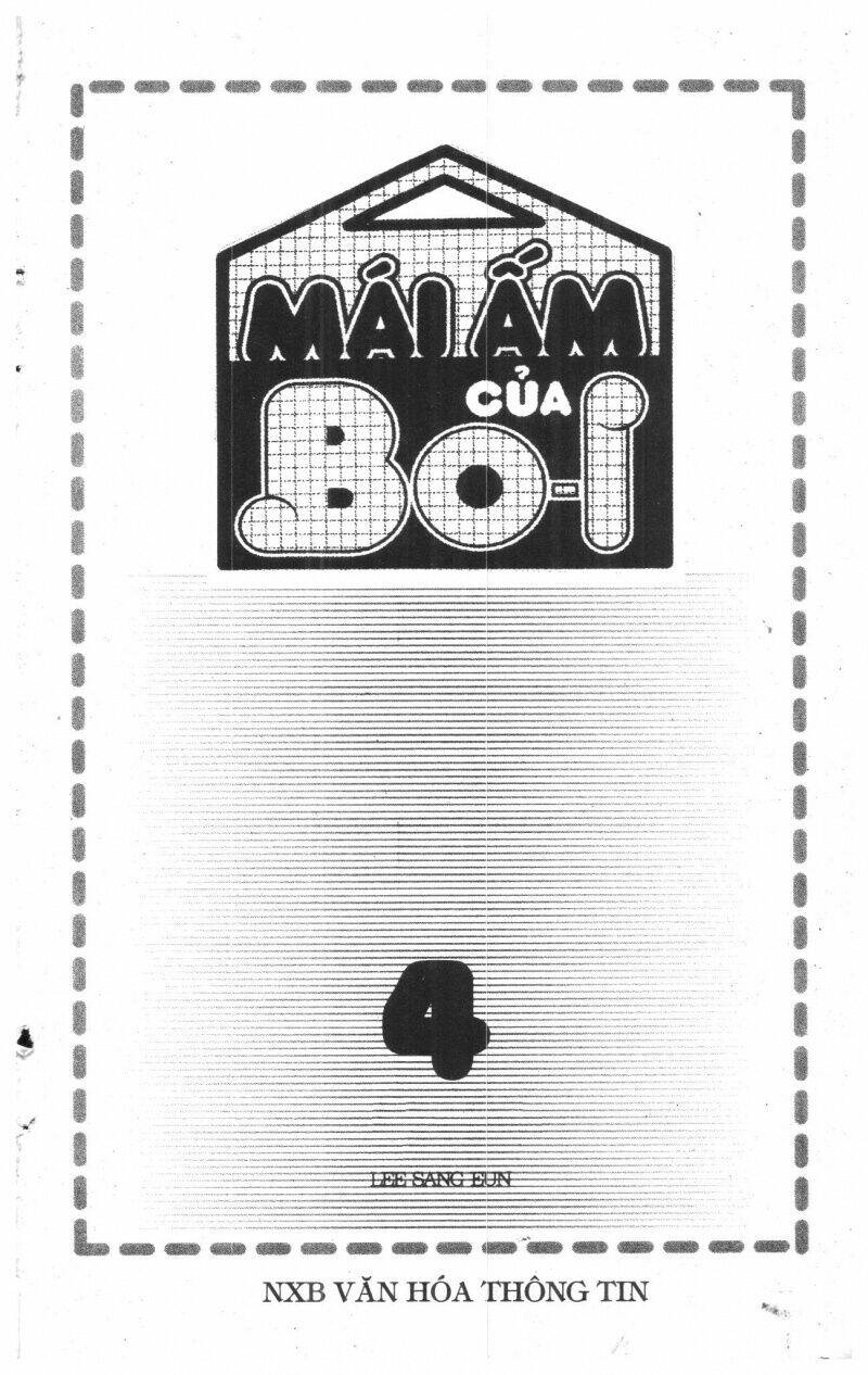 home boy chapter 4 1