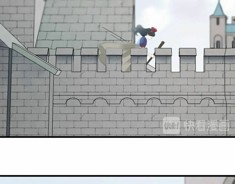 lượm được một tiểu hồ ly phần 3 chapter 61 21