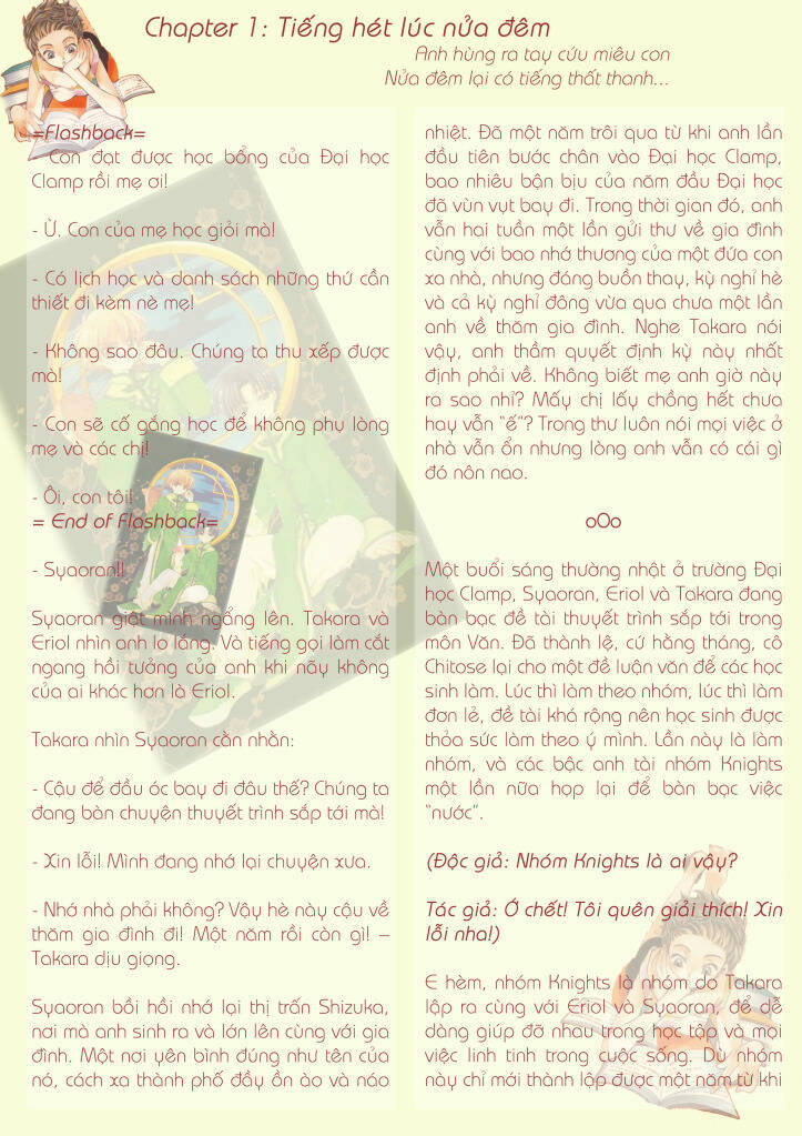 cfc magazine chapter 1 12